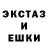 A-PVP крисы CK ToxicOO