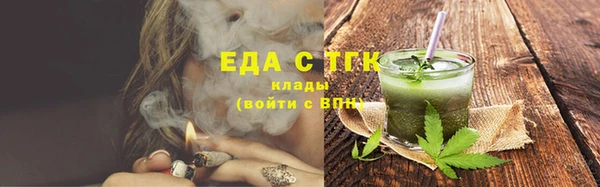 MDMA Дмитриев