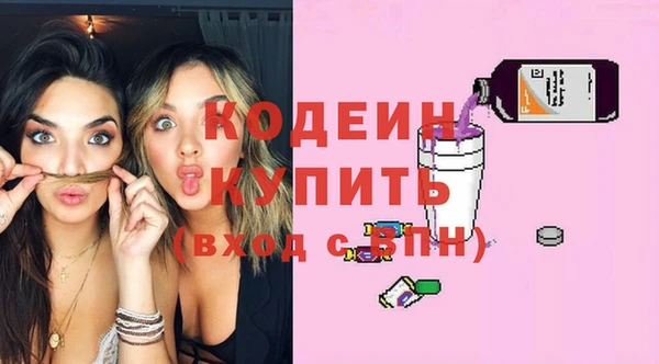 дурь Тайга