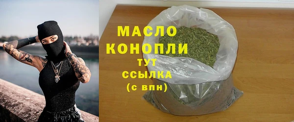 дурь Тайга