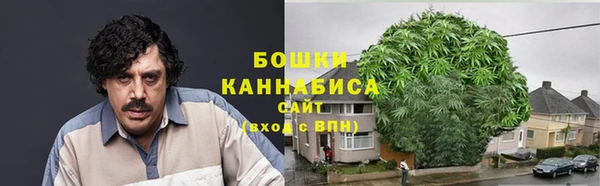 кокаин премиум Дмитровск
