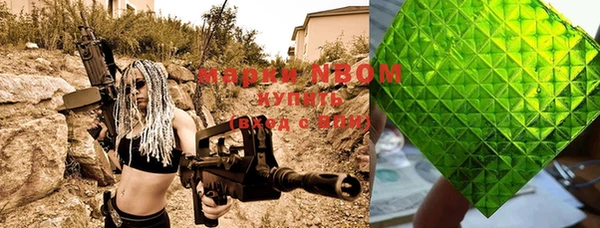 ALPHA-PVP Сясьстрой