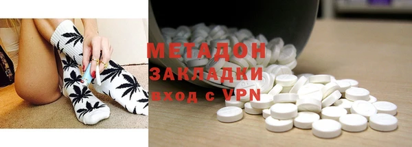 ALPHA-PVP Сясьстрой