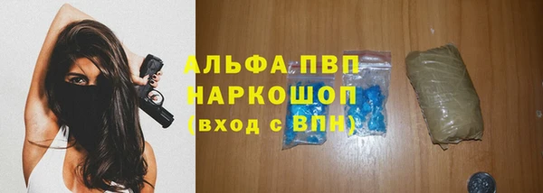 спайс Дмитров