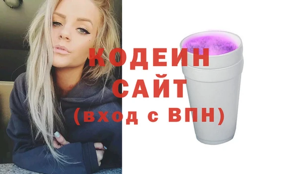 MDMA Дмитриев