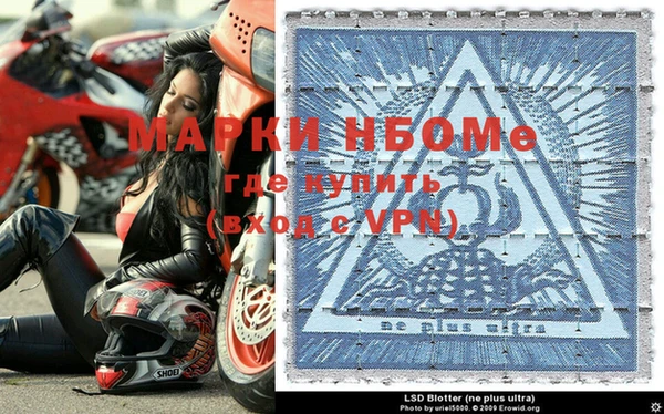 MDMA Дмитриев