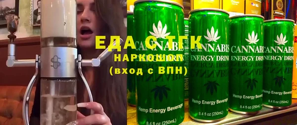 MDMA Дмитриев