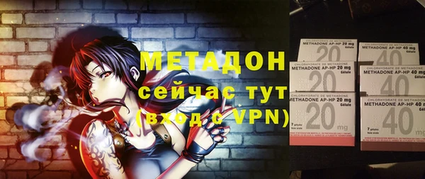 ALPHA-PVP Сясьстрой