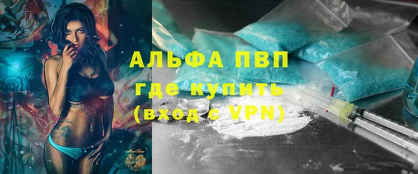 дурь Тайга