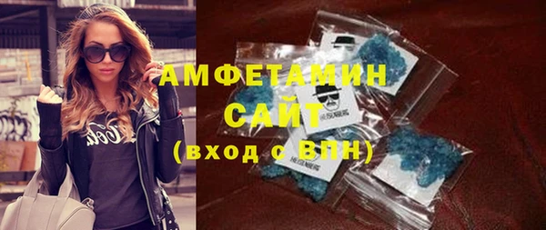 MDMA Дмитриев
