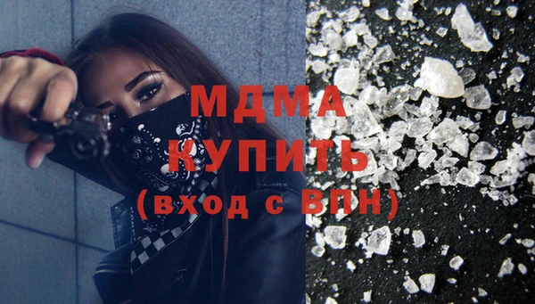 спайс Дмитров