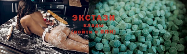 ALPHA-PVP Сясьстрой
