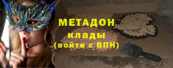 дурь Тайга