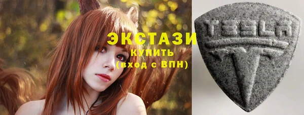 MDMA Дмитриев